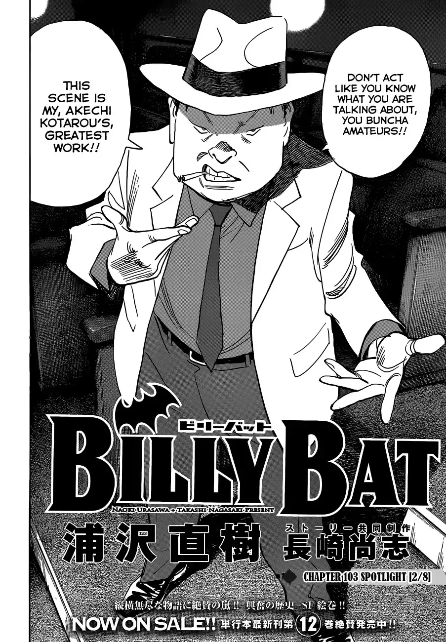 Billy Bat Chapter 103 5